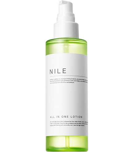 Amazon.co.jp: NILE オールインワンスキンケアローション メンズ